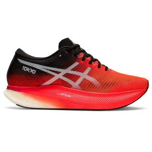 Asics Metaspeed Sky (Men's) - Sunrise Red/White