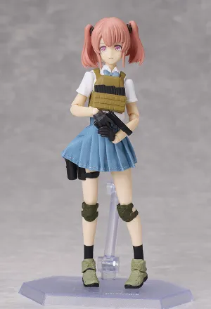 figma Armed JK: Variant D