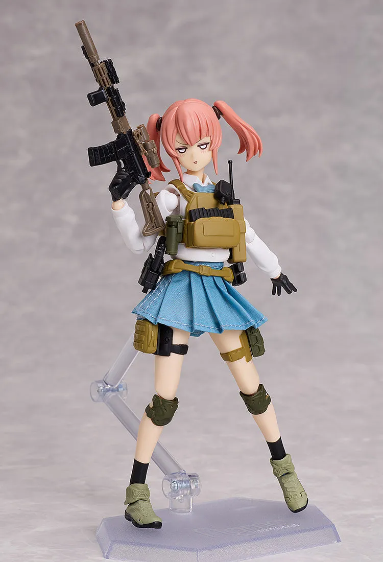 figma Armed JK: Variant D