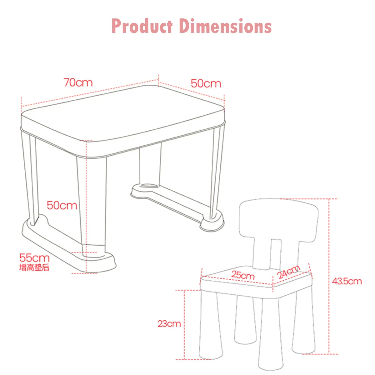 Kids Modern Non slip Table x 1  and Chair x 2 Set. Age 1 to 6 (Pink)