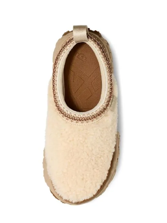 Ugg   40mm Venture Daze Cozy suede mules 